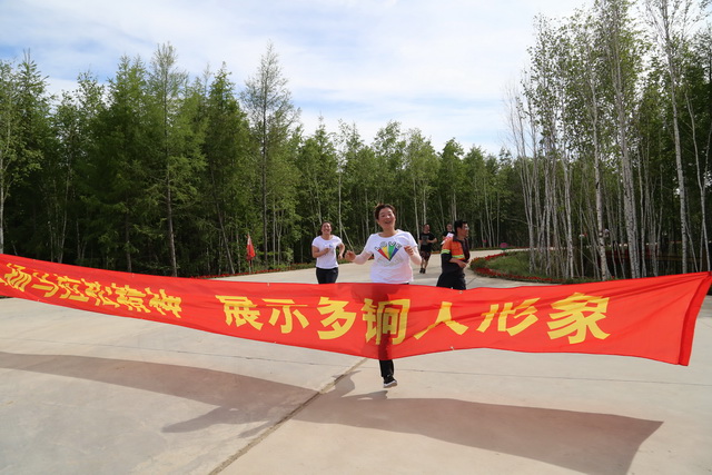 安全環保月樂跑馬拉松 活力新多銅 (4)-640.jpg
