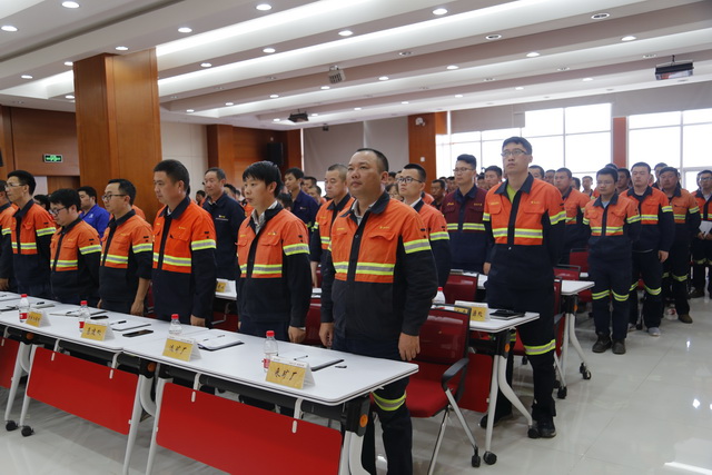 多寶山銅業(yè)召開半年工作會 賴桂華強(qiáng)調(diào)愛國、愛企、愛自己 企業(yè)與員工同進(jìn)步2-640.jpg