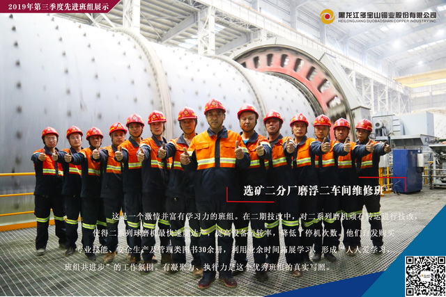 兄弟，你怎么可以這么好看（二）維修班-640.jpg